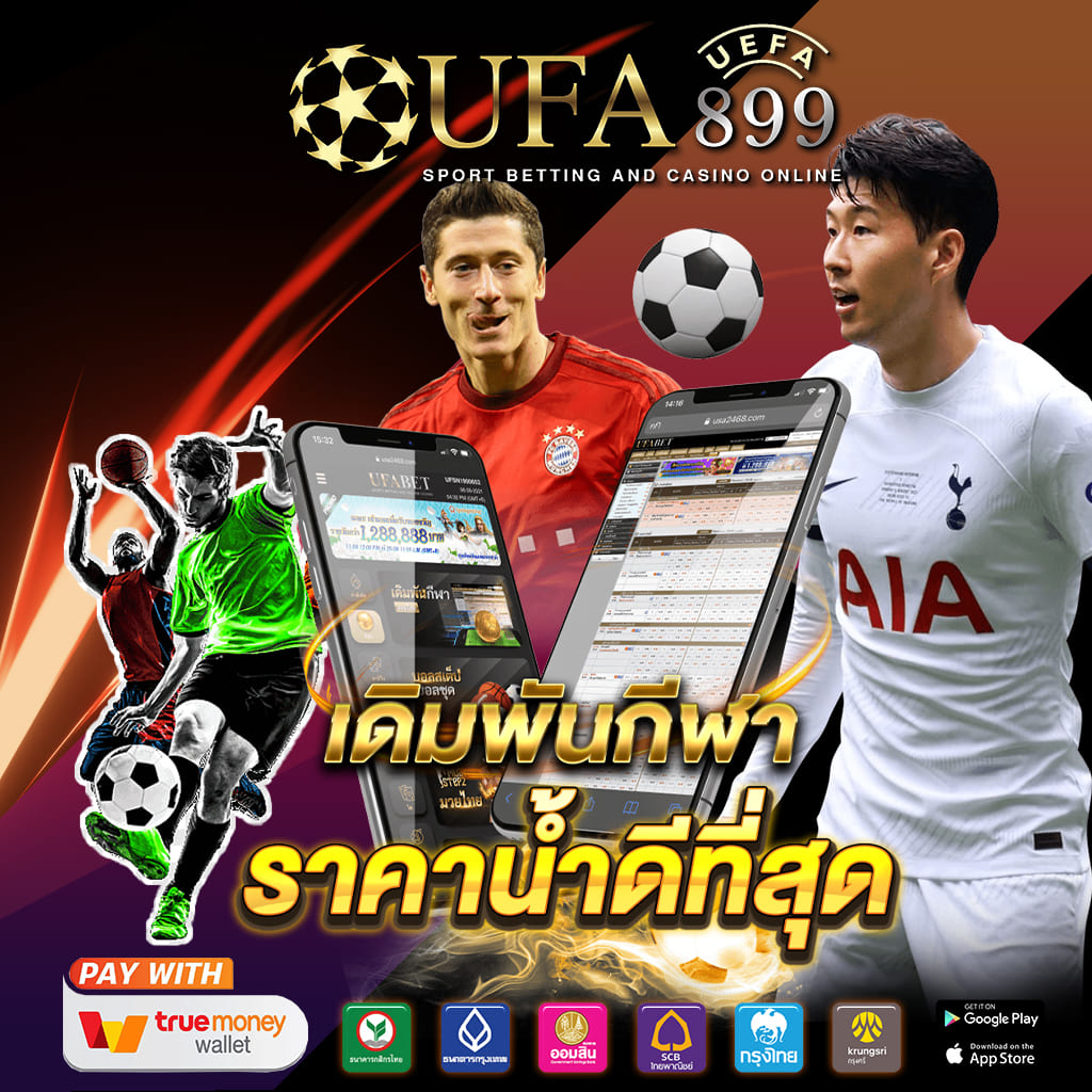 石家庄网络推广哪家好